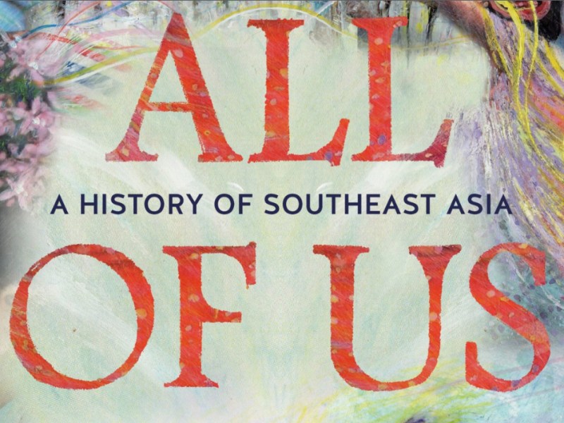 An exciting new project for&nbsp;2021!